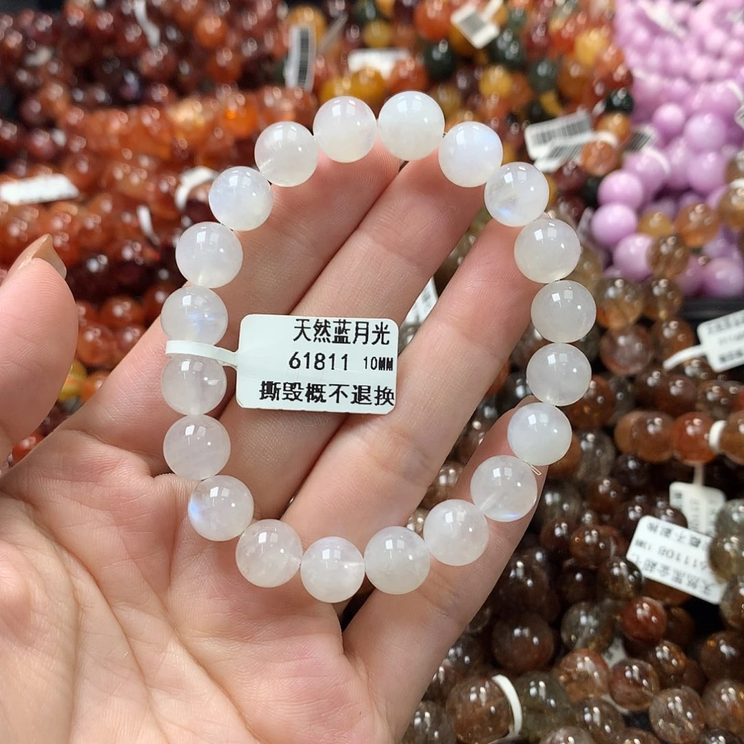 手链未镶嵌长石，