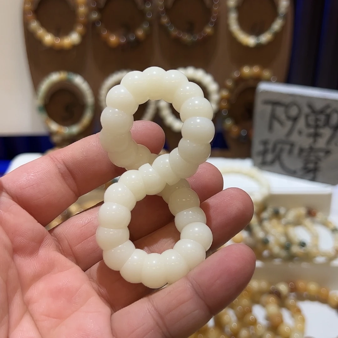 菩提根/象牙果手串