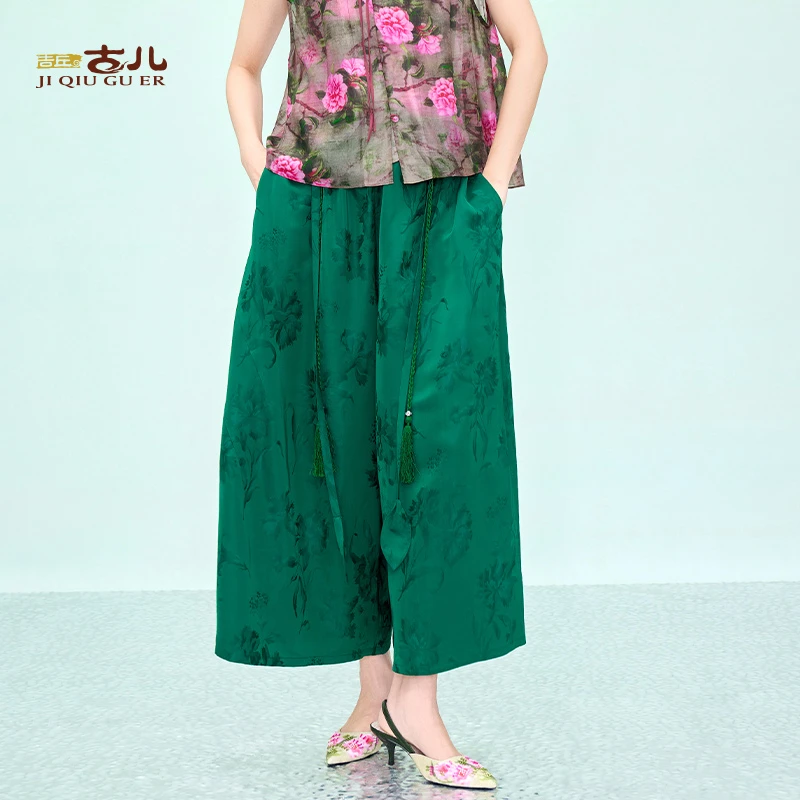 吉丘古儿清韵休闲裤人丝提花时尚中式阔腿舒适高级感新款G252K004