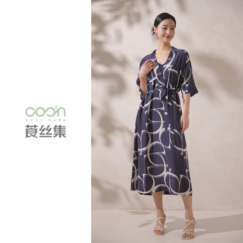 COO²N/莨丝集100桑蚕丝【店播】16姆米双绉藏青花色连衣裙D30LYQ01