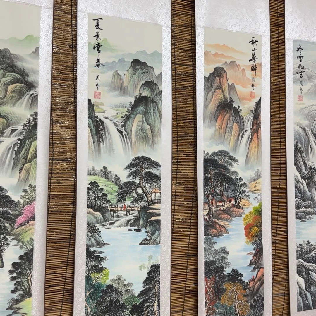 国画QB四幅一套作品！带证书！只限一单