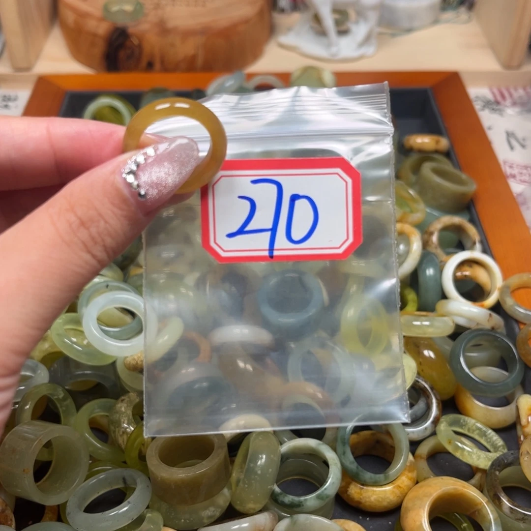 S****蛇纹石玉未镶嵌珠宝奇石