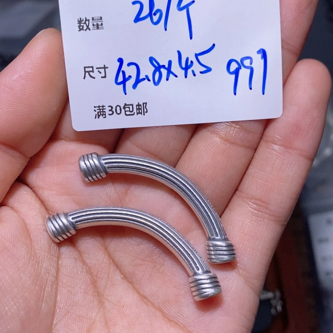 水晶手链银S925镶嵌RR25