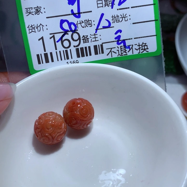 翡翠颈饰未镶嵌可***娇