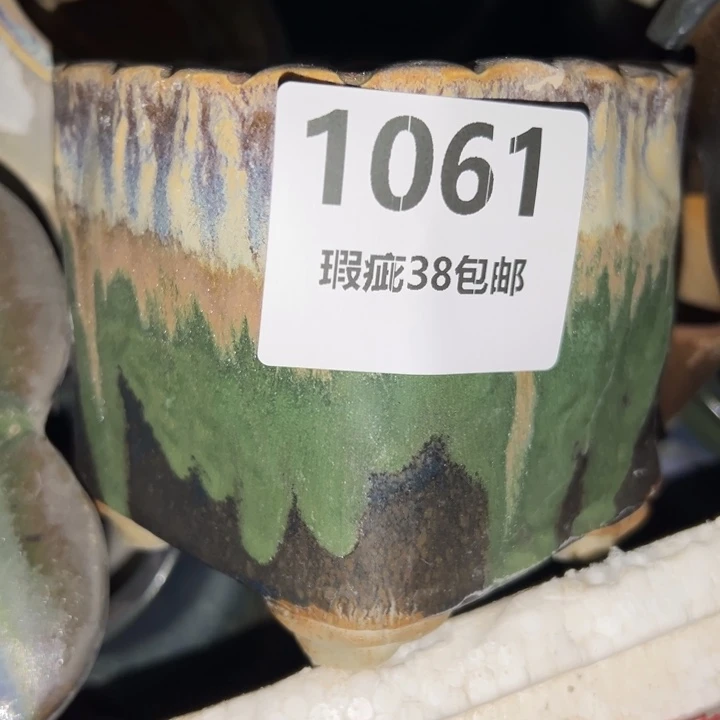 胖***虎厂家直销，瑕疵品处理