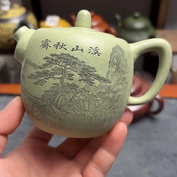 茶壶紫砂紫砂微瑕