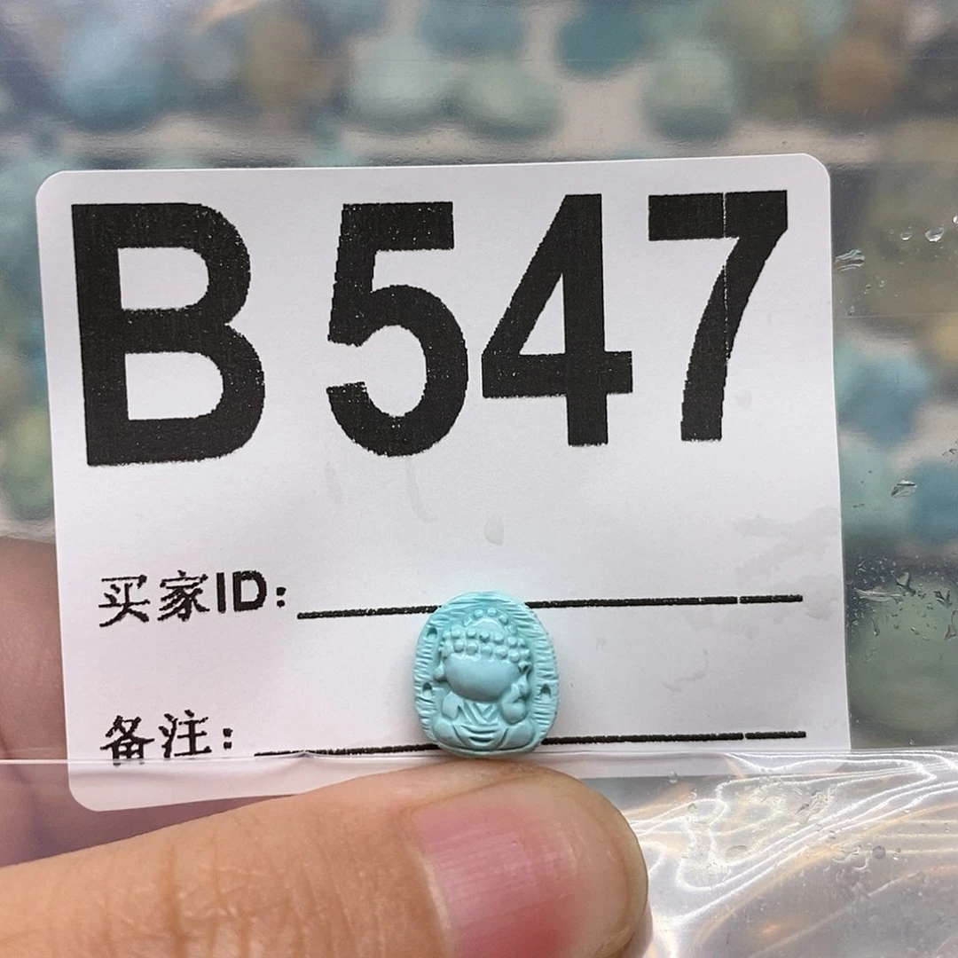 未镶嵌绿松石定制C*?