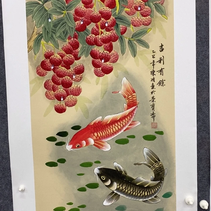 一二三四五六七八