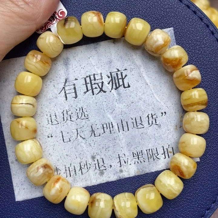 琥珀未镶嵌珠宝奇石31