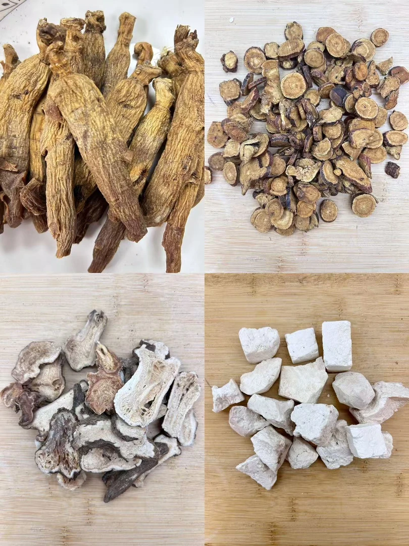 四君子汤 10年老人参 白木 茯苓 炙甘草共350g