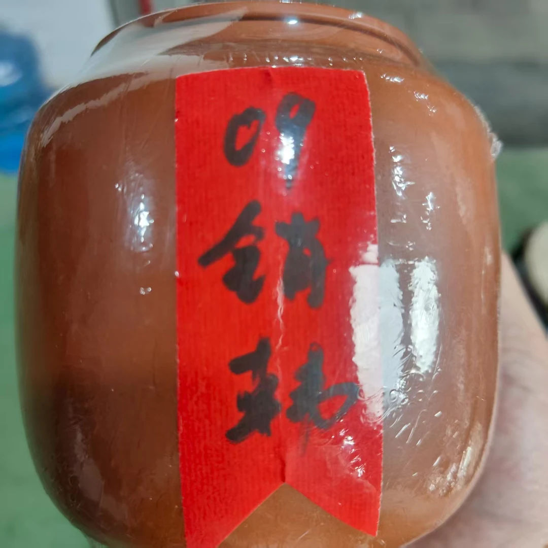 09销韩散茶 宫廷熟茶  普洱茶熟茶