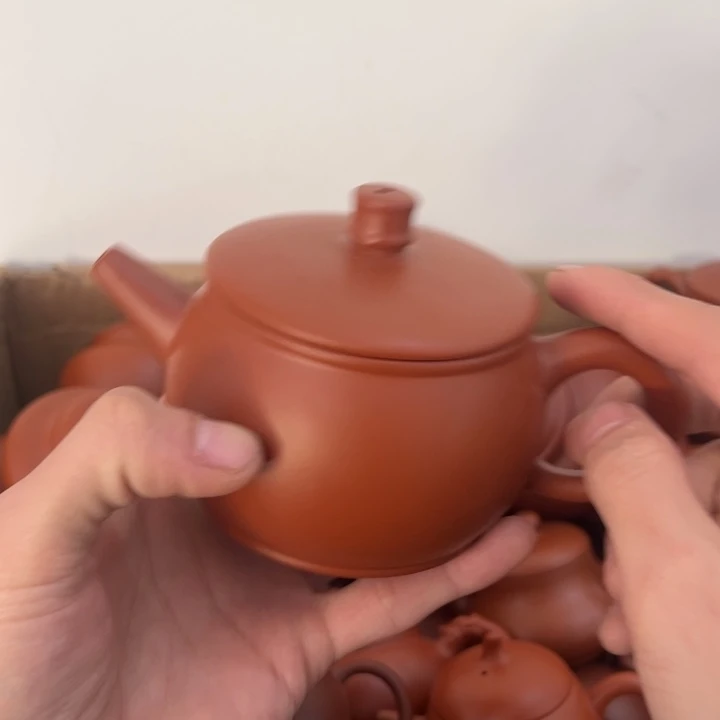 紫砂茶壶紫砂壶茶壶包邮毫升300