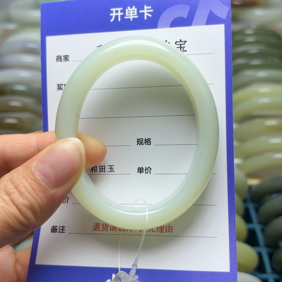 *****颈饰未镶嵌和田玉