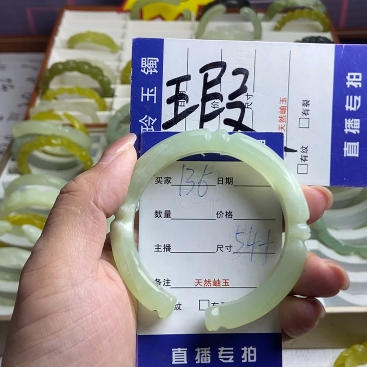 未镶嵌蛇纹石玉手镯