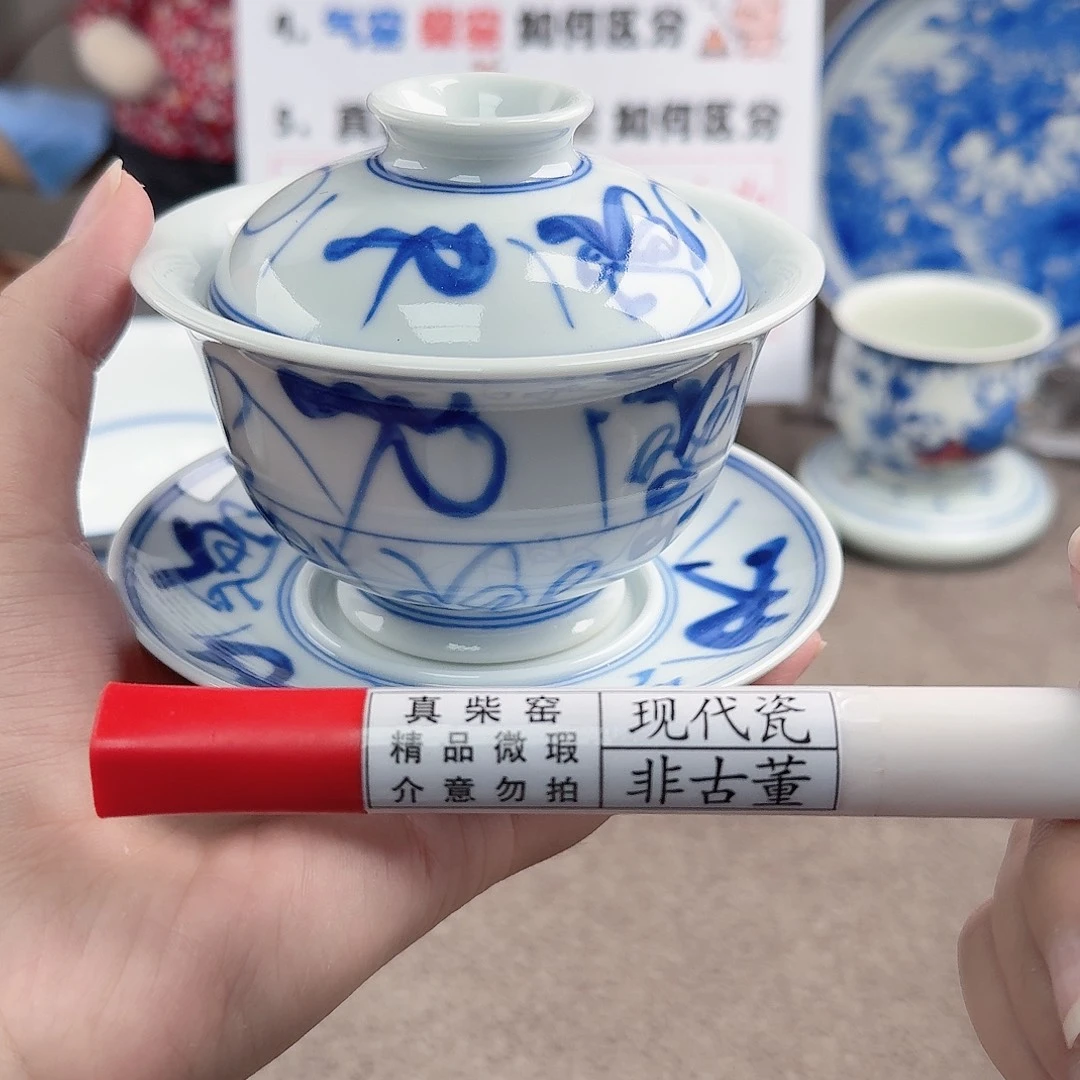 陶瓷制品加工工艺