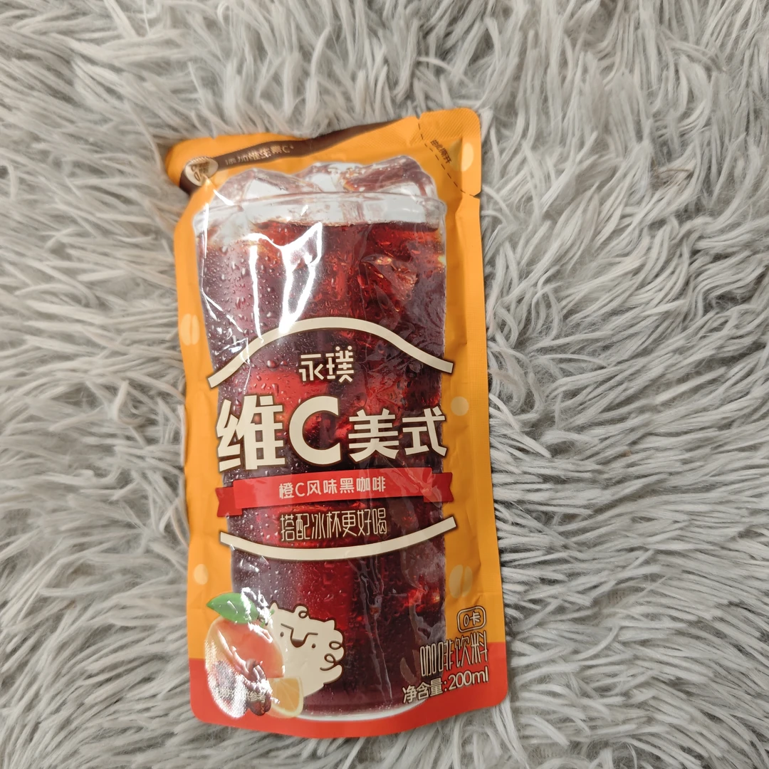 永璞美式即饮咖啡（橙C风味黑咖啡）