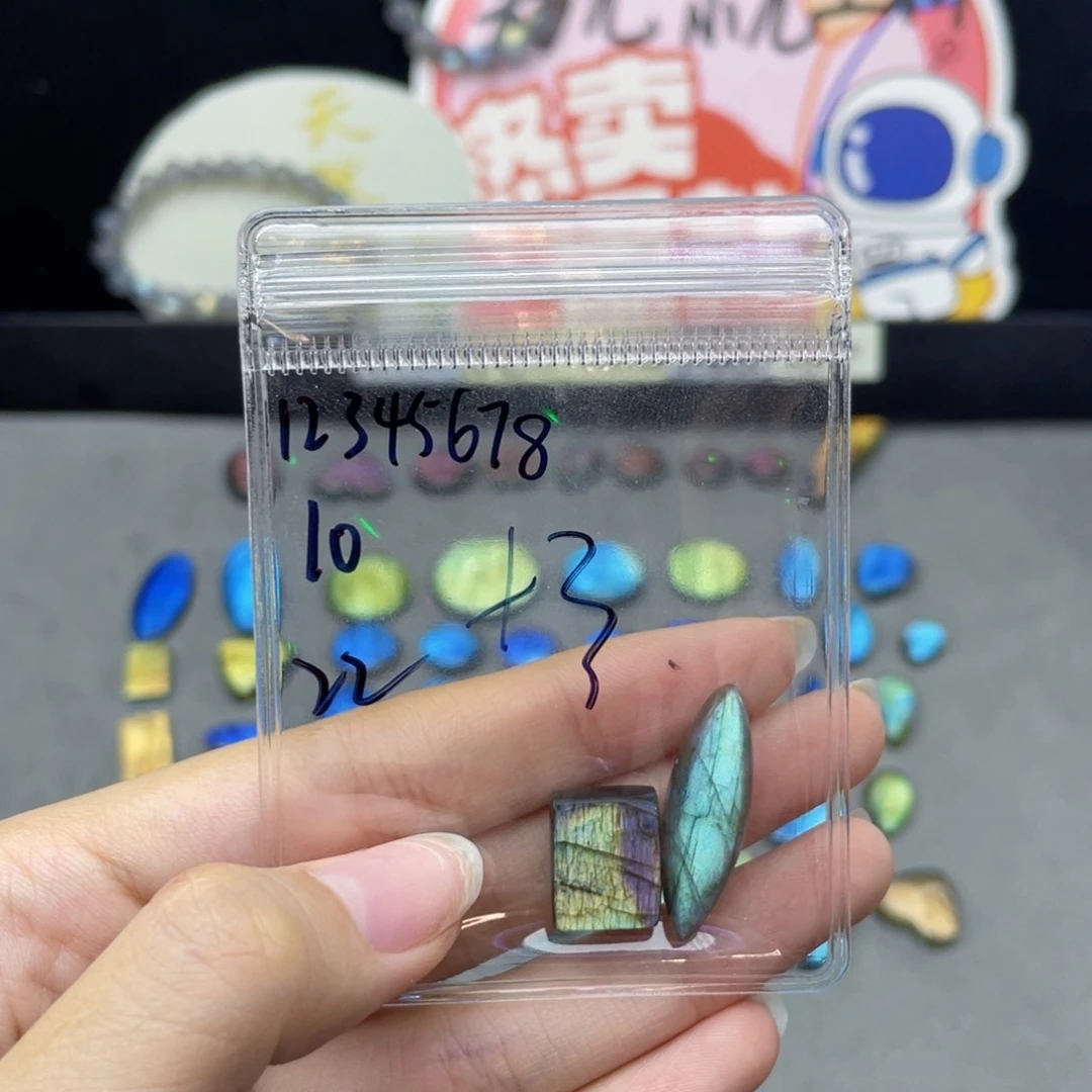 水晶珠宝半成品未镶嵌1****8