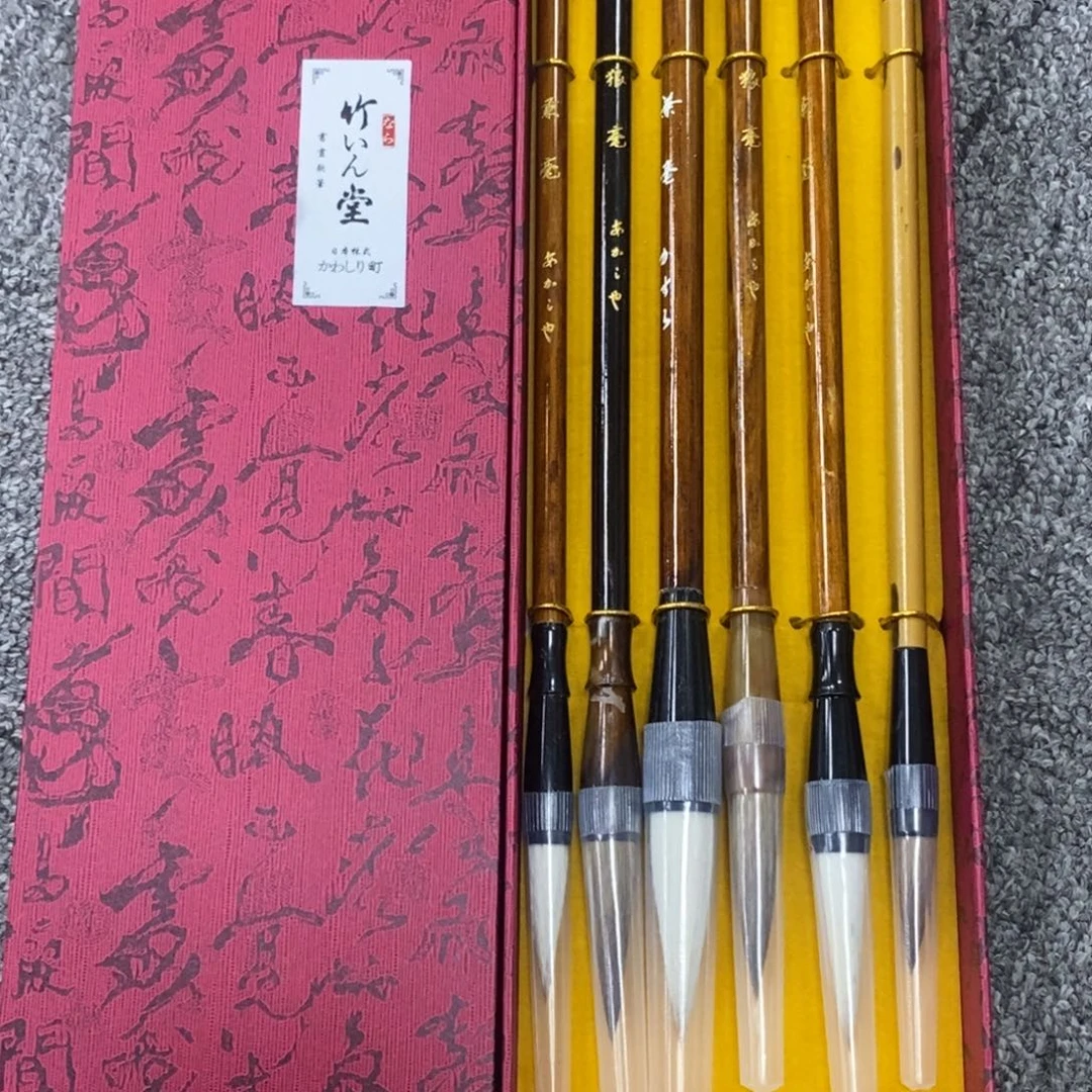 陶瓷福利一件不留