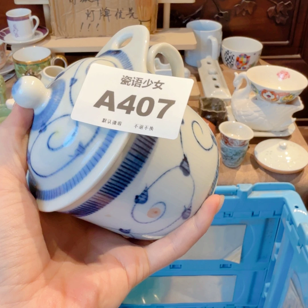 六***展哈哈哈哈哈哈哈哈哈哈
