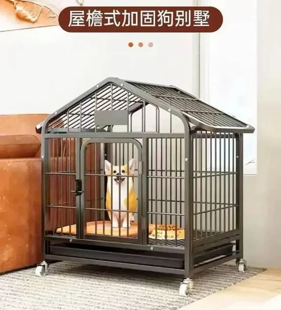 中型大型犬室内带厕所狗笼子适合边牧拉布拉多金毛等宠物