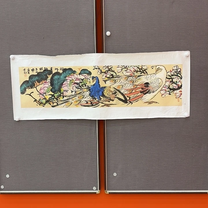 国画国画作品展！