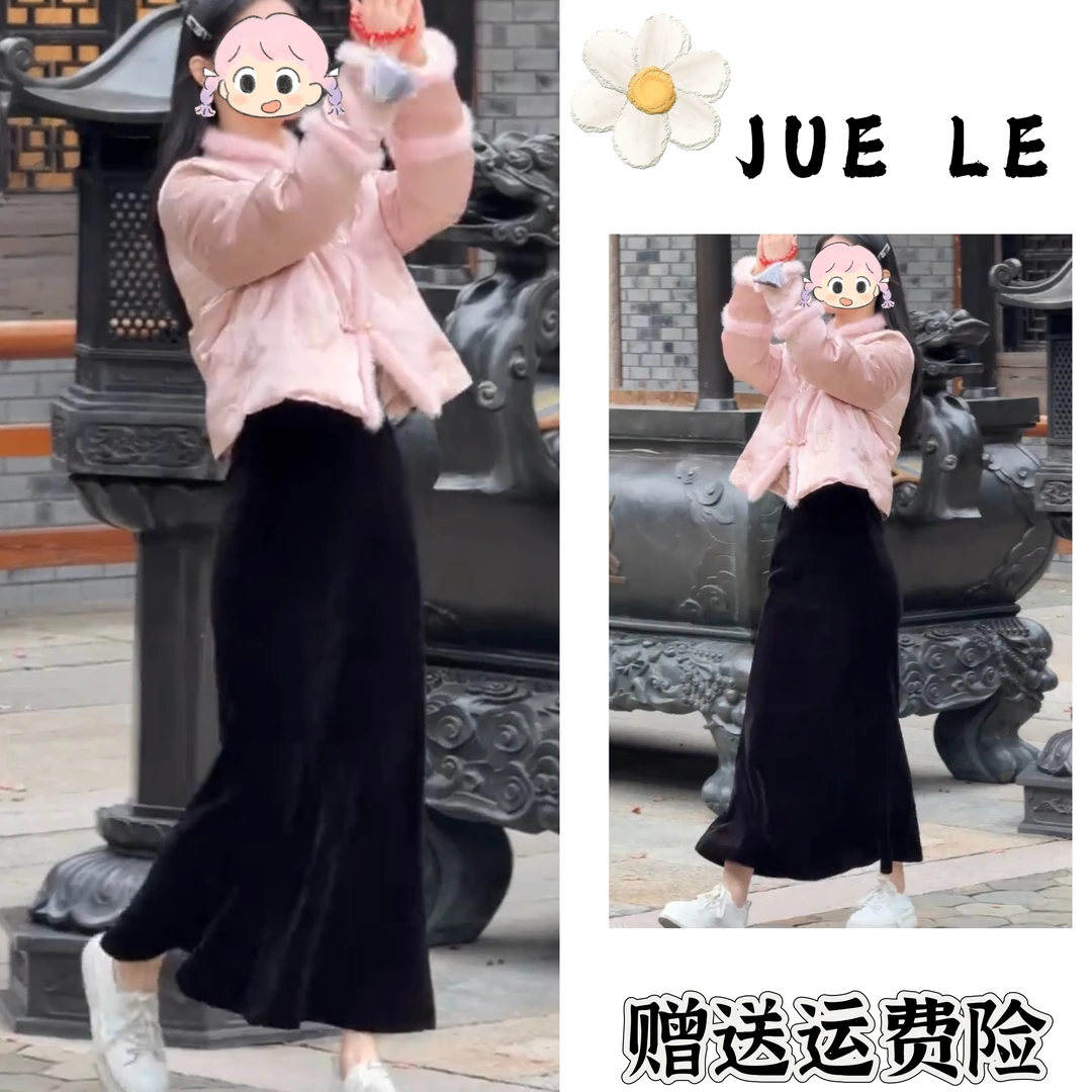 2025秋冬季新款新中式时尚洋气复古中国风气质两件套L12448