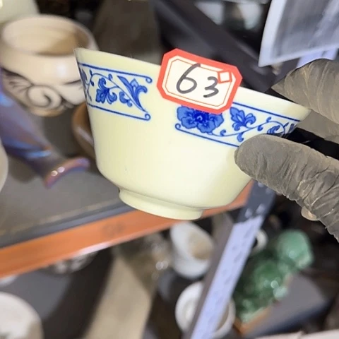 瓷片国营厂库存63