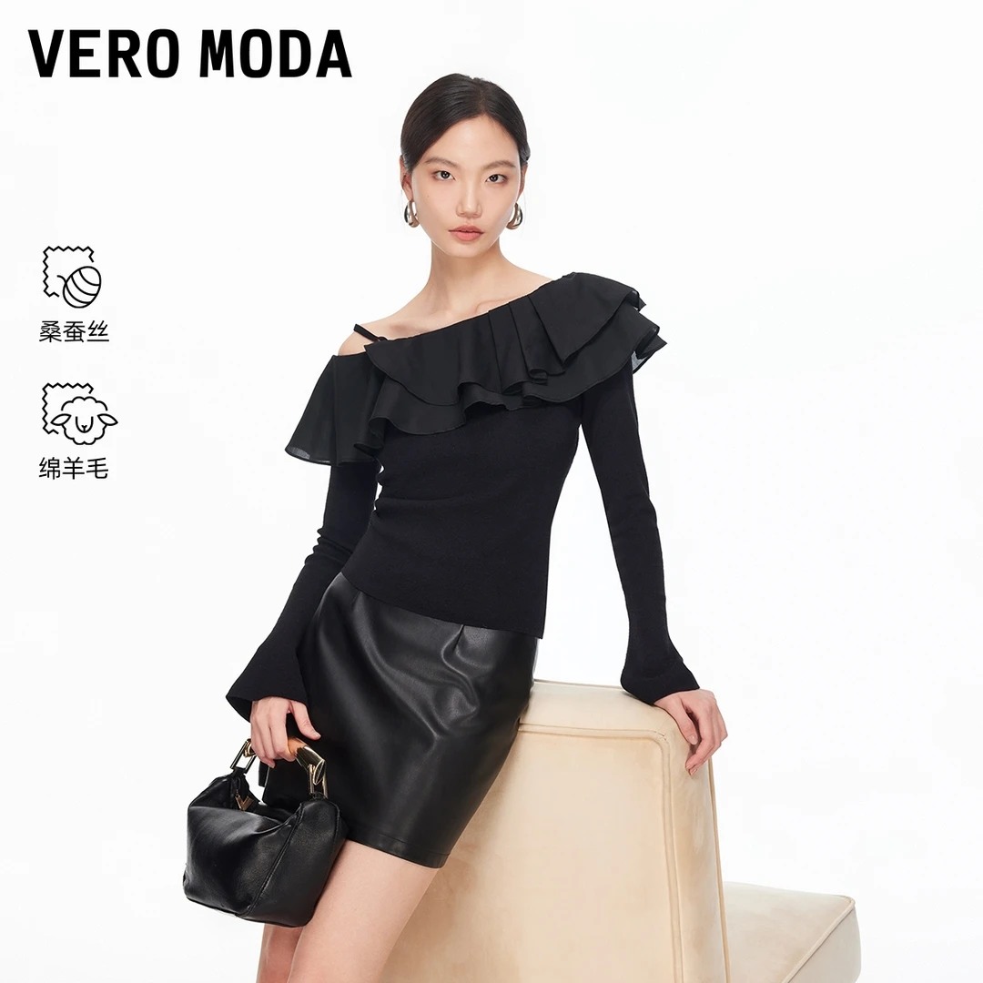 Vero Moda针织衫2026春季新款含桑蚕丝荷叶边优雅上衣326124043