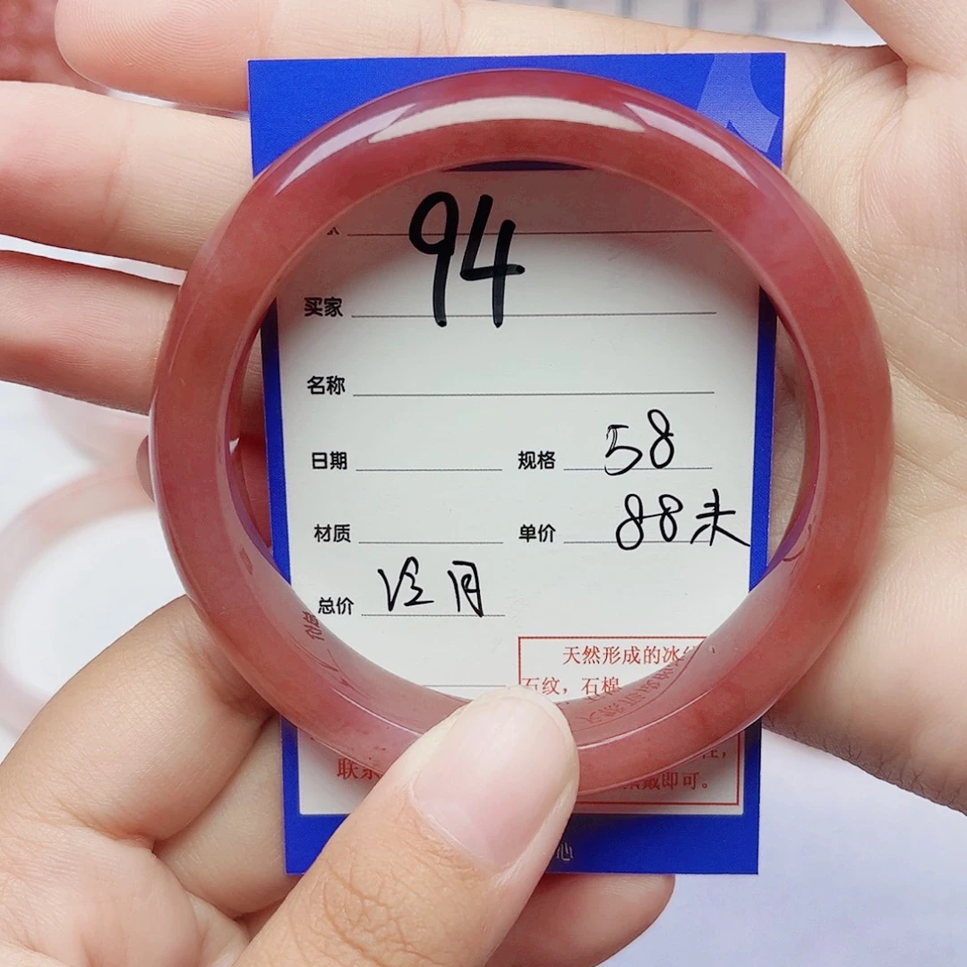冷***！石英质玉手镯未镶嵌
