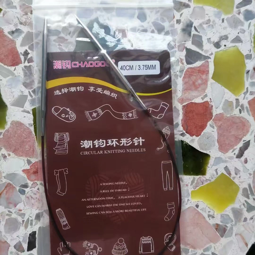 潮钩 圆针 环形针光滑。手工编织工具2.0~5.0。 铜镀镍