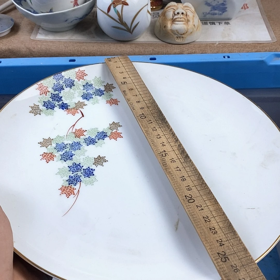 满28米包邮当天发货