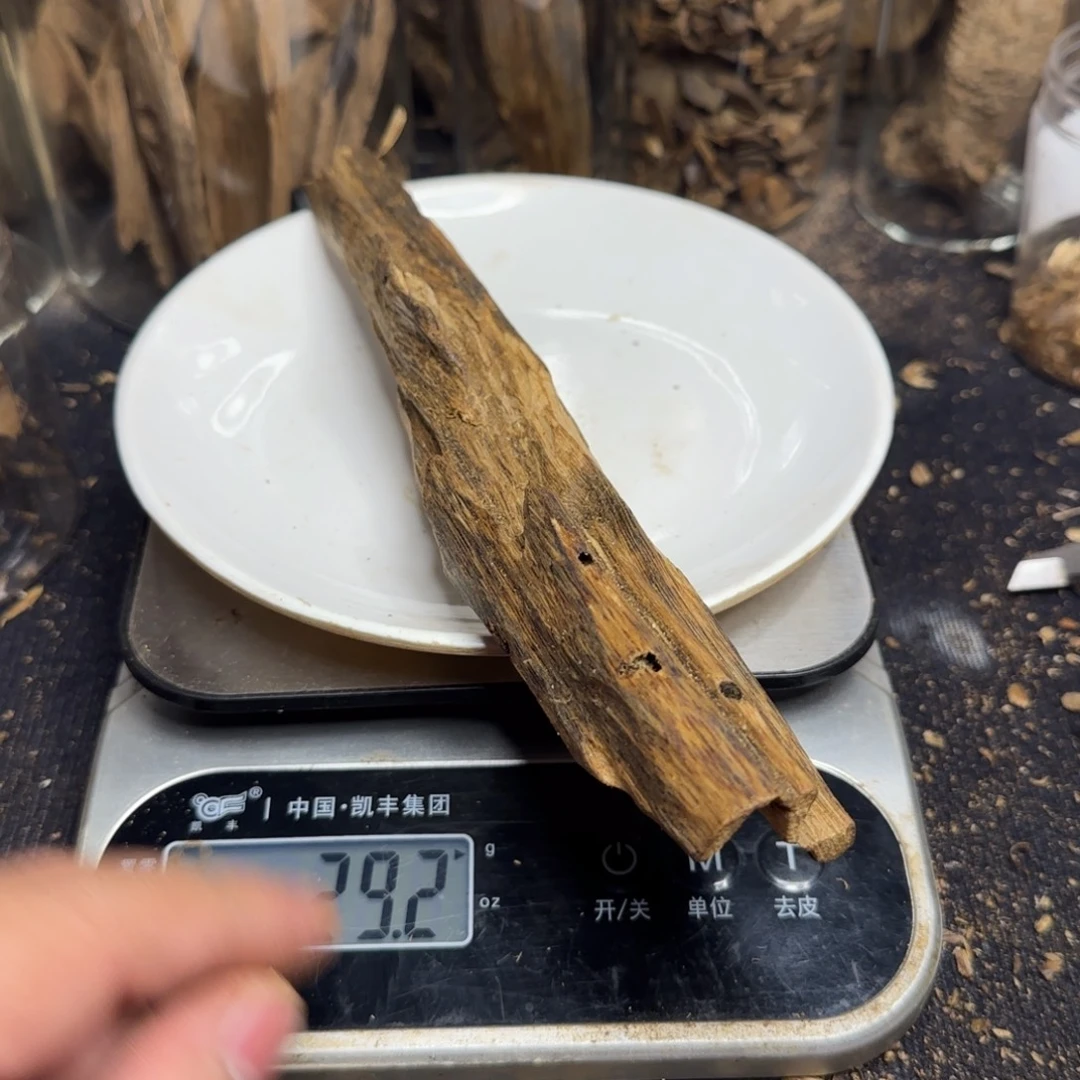 沉香碎屑沉香棋楠沉香29克