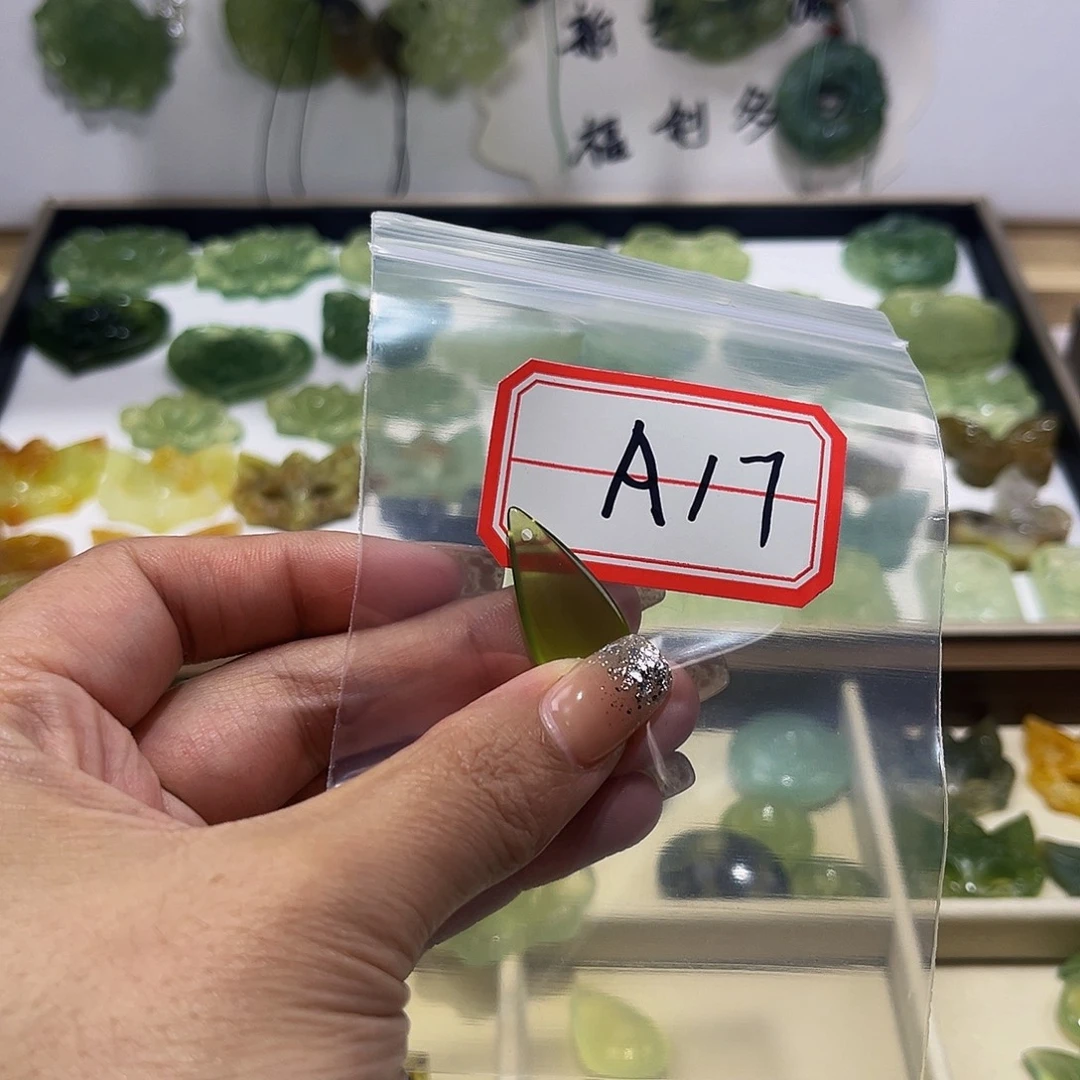 安***华蛇纹石玉未镶嵌挂件