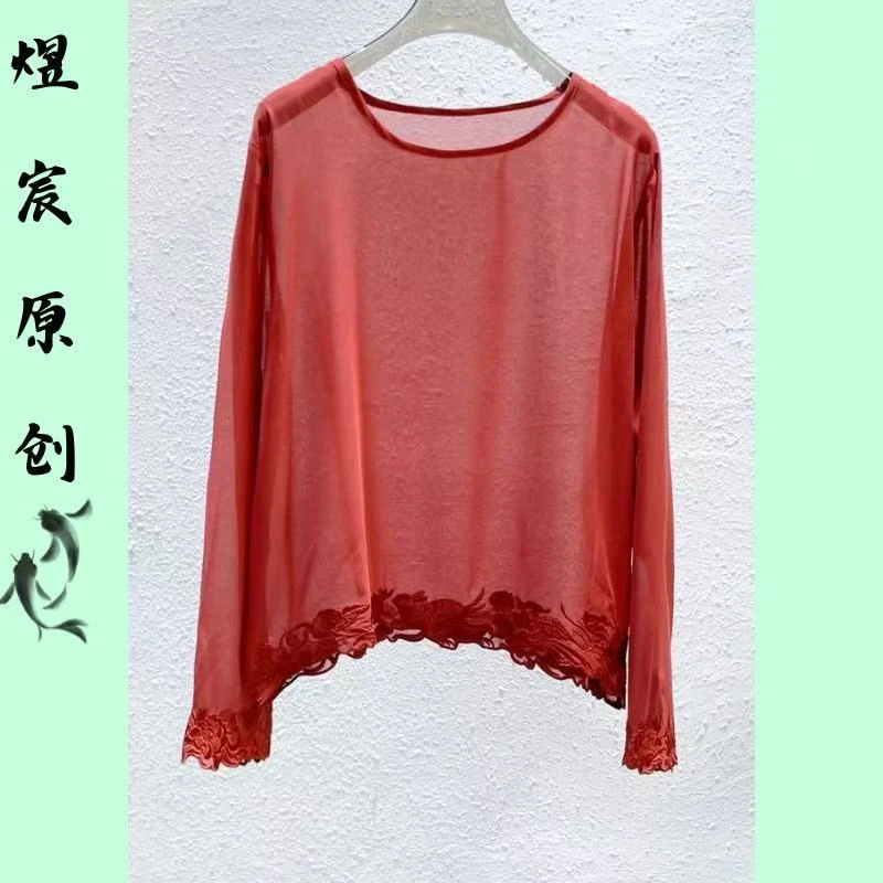 煜宸原创【95200】夏季新款复古时尚百搭刺绣新中式长袖乔其纱衬衫