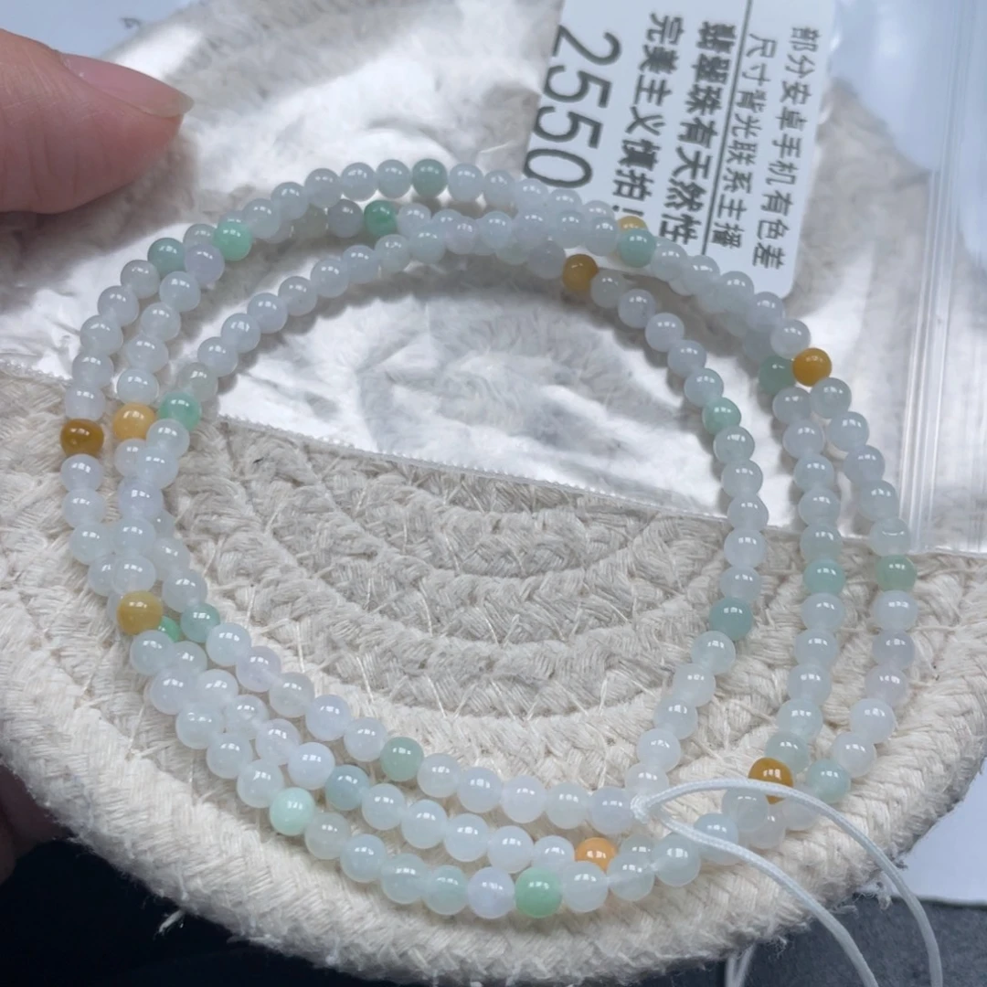 翡翠未镶嵌手链天然A货缅甸翡翠3.8