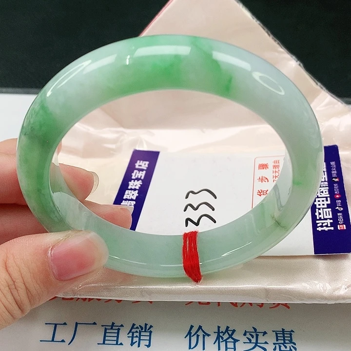 未镶嵌手镯翡翠翡翠