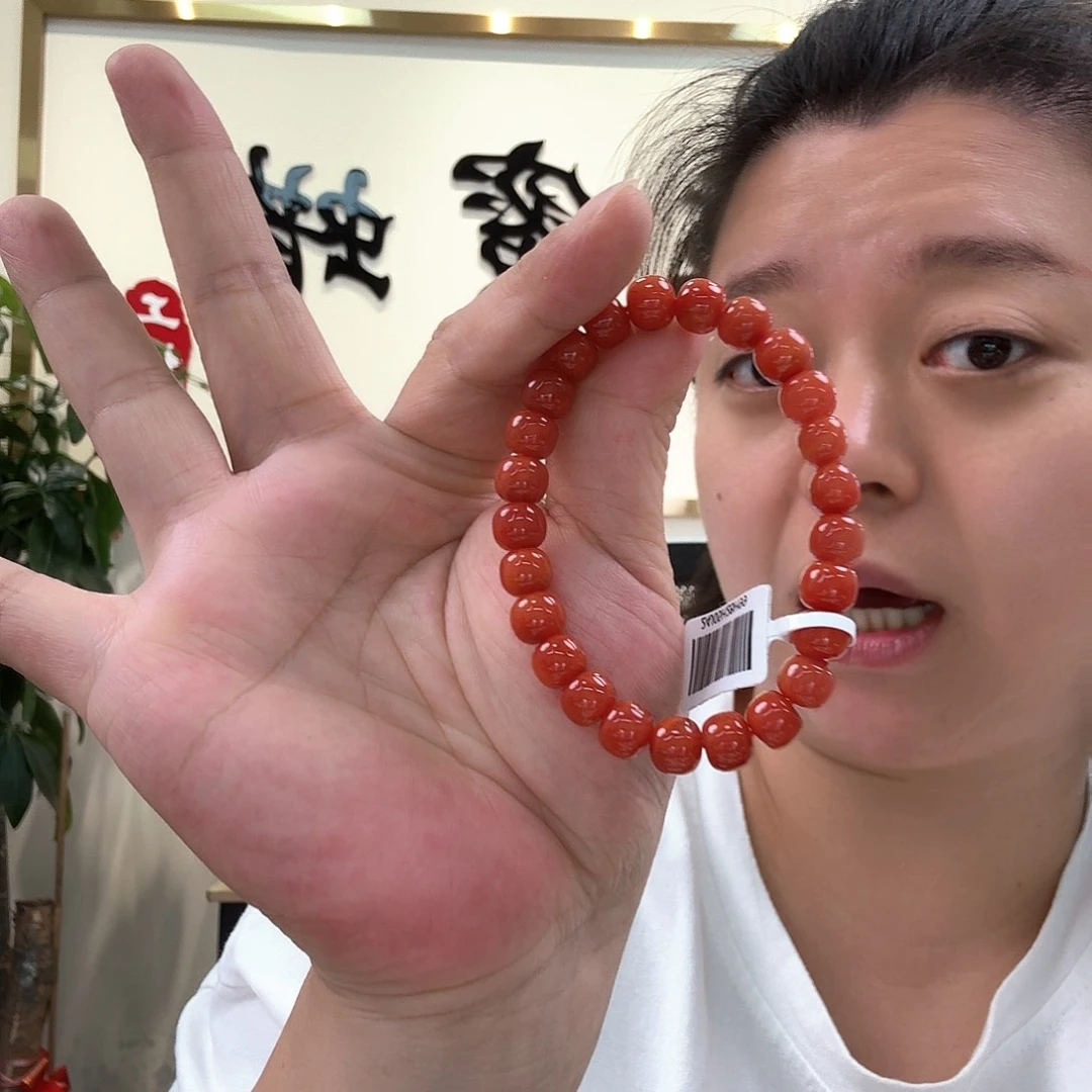 南红玛瑙未镶嵌珠宝奇石128