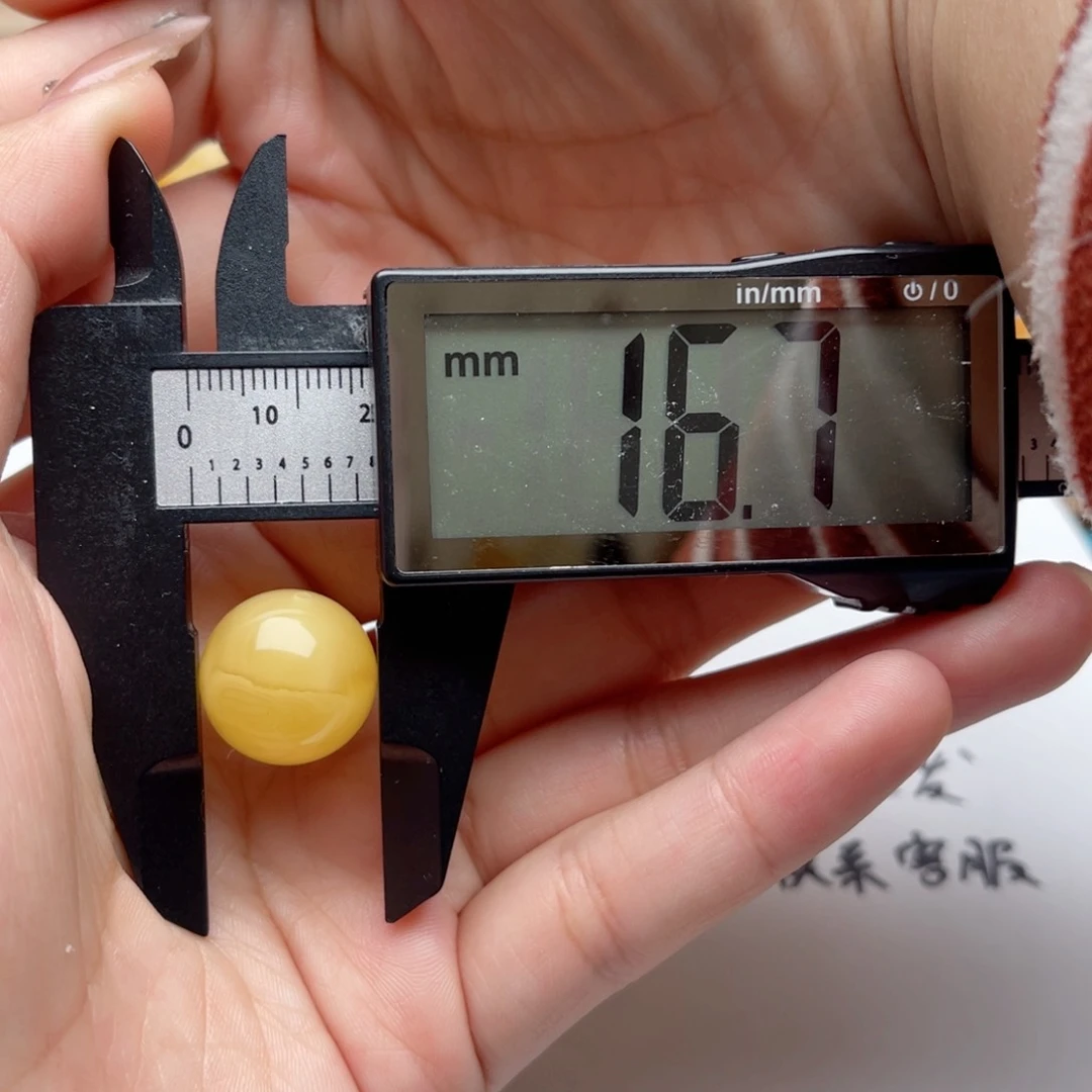 蜜蜡裸石未镶嵌蜜蜡圆珠梦