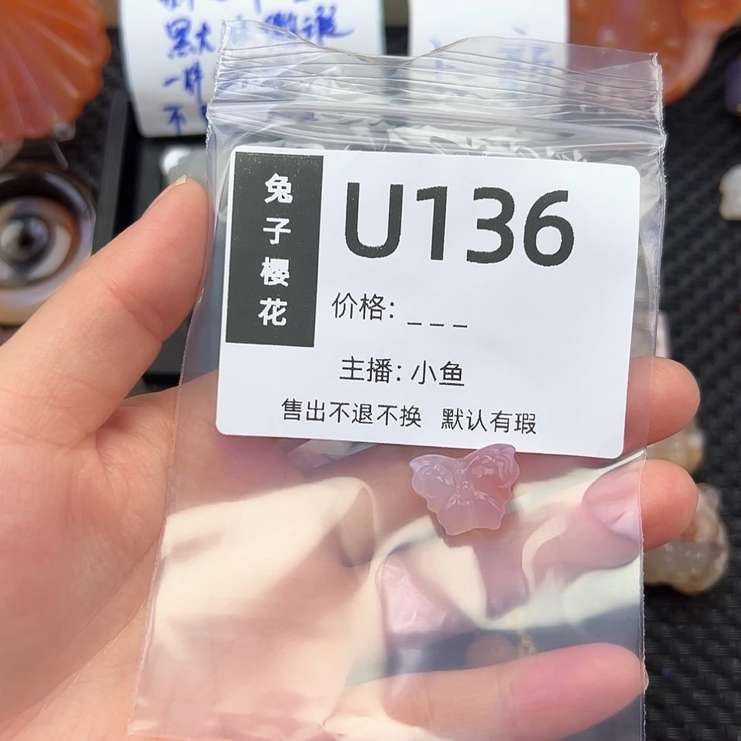 玛瑙/玉髓颈饰合金夏**提