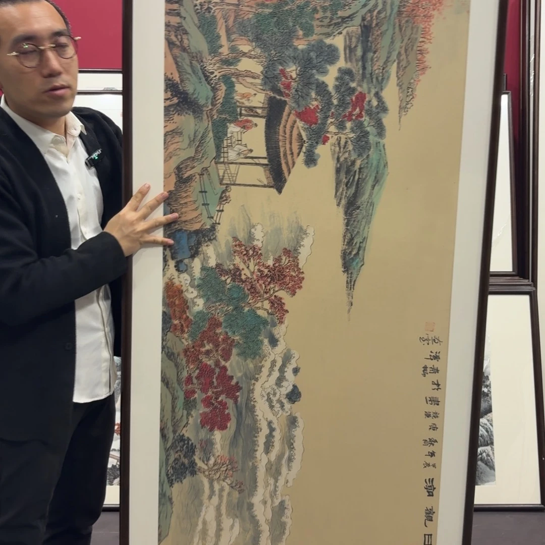 国画手绘作品210/80