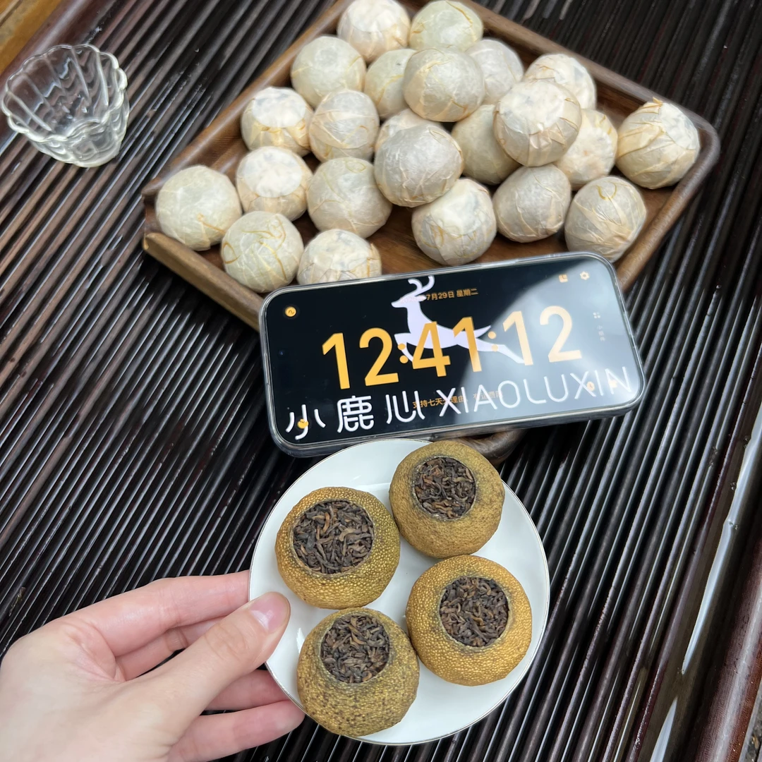 新会小青柑 小鹿收茶 新会柑普 熟普里料 7月29/2