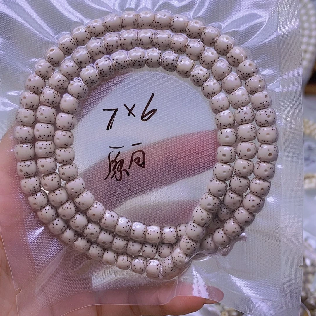 吊坠星月菩提原白