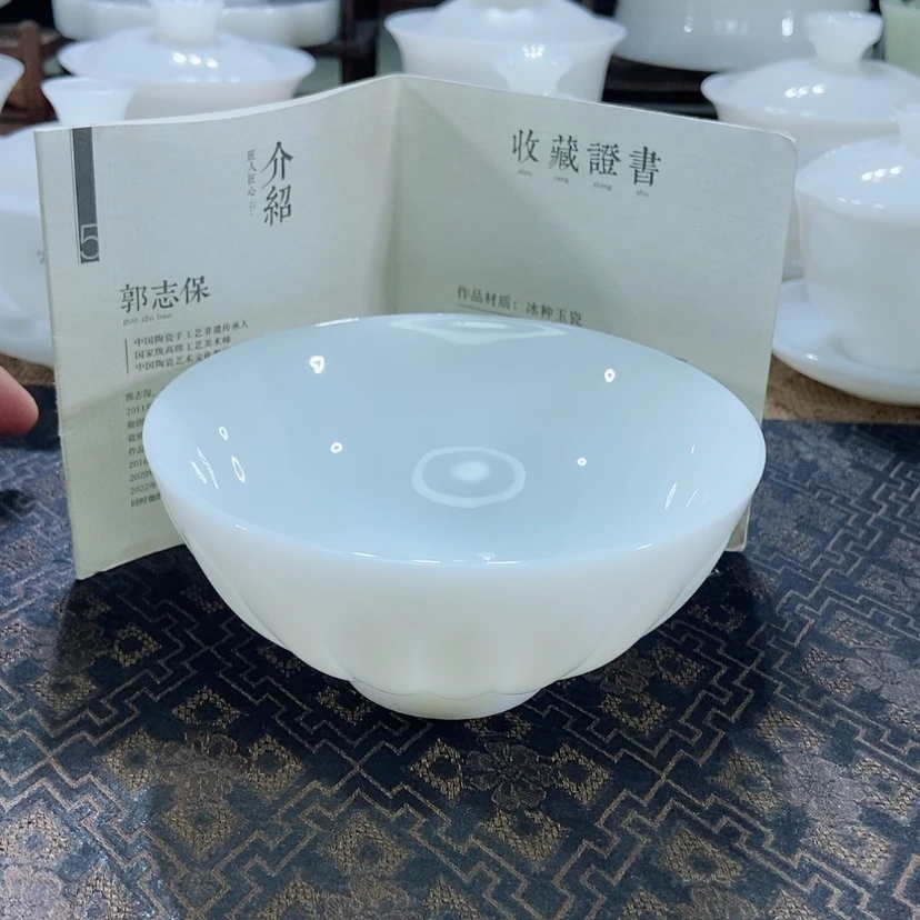 【闪购商品】你也不要多吃一两子东西我吃过很多