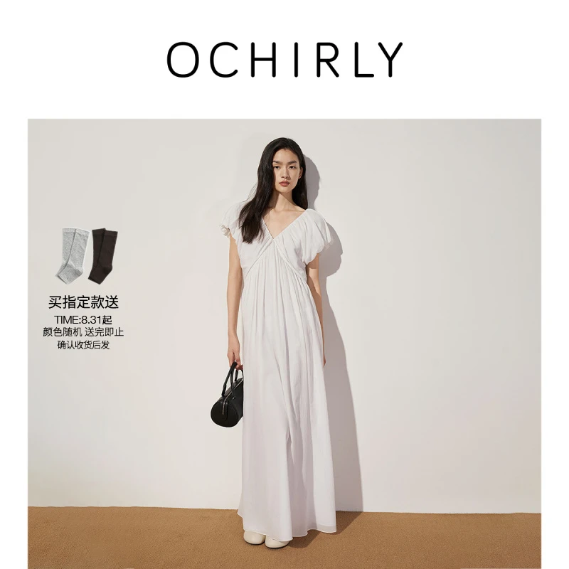 OCHIRLY欧时力立体缩褶V领连衣裙收腰气质度假秋季商场同款25新品