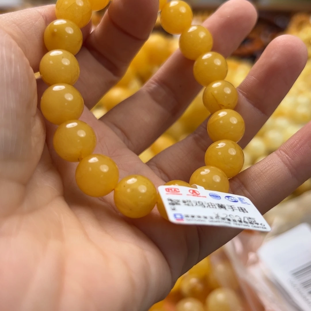 未镶嵌琥珀珠宝奇石