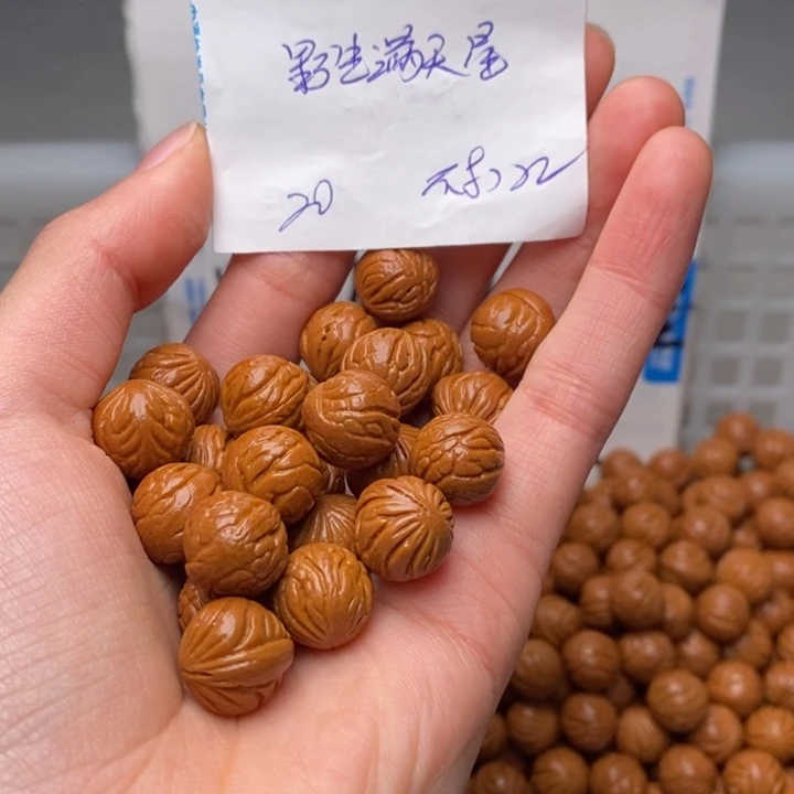 桃核手串13mm左右野生红锦鲤20颗（不打孔）