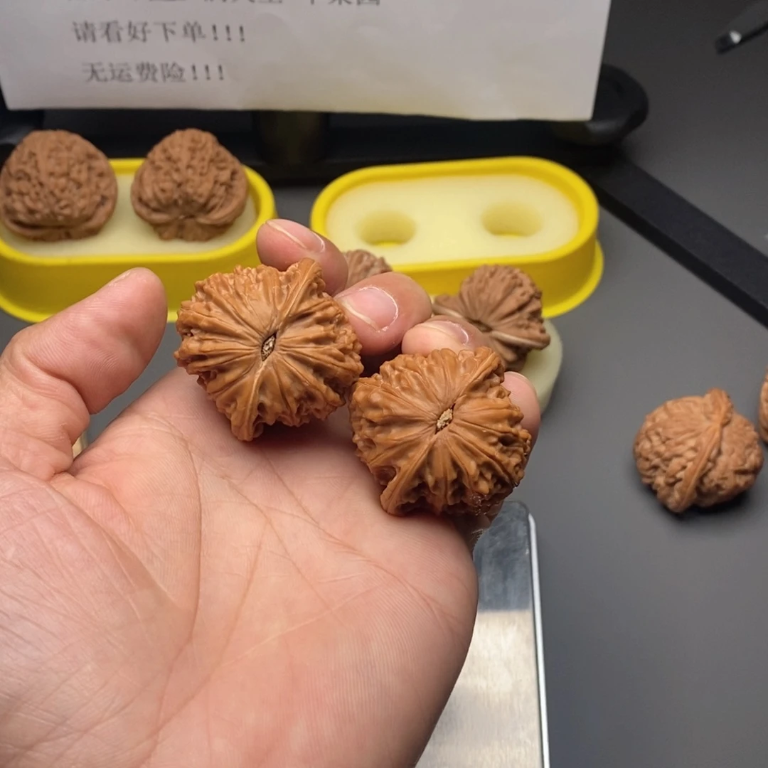吊坠文玩核桃40全品磨盘