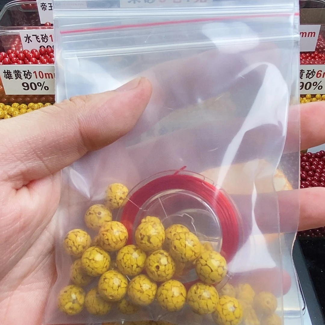 天然辰砂梅*朱砂