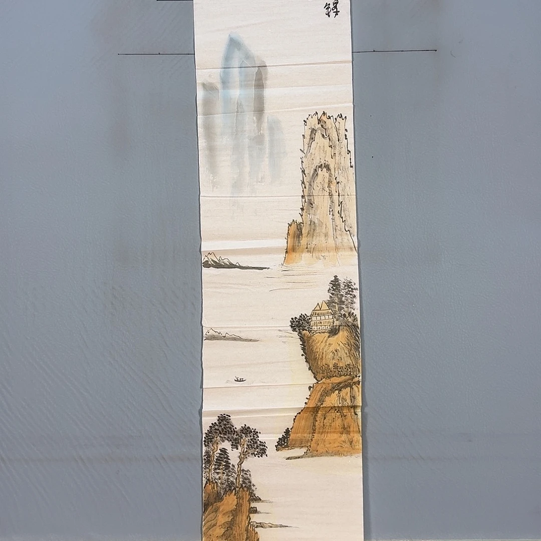 国画662 快乐快乐健健康康