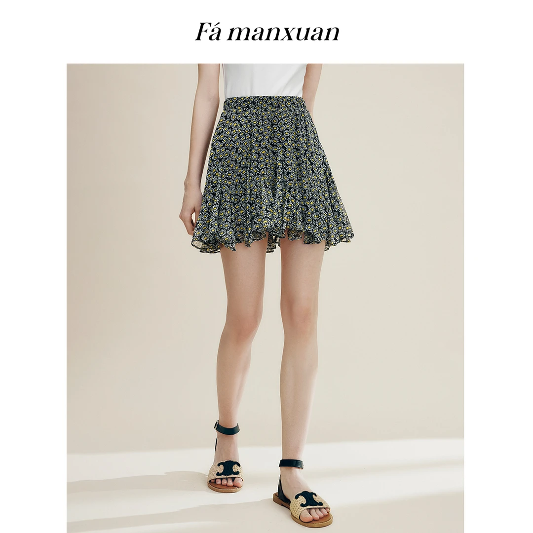 【岚岚专属】法曼萱碎花插片A字半身裙女夏裙子